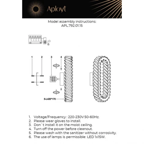 Настенный светильник светодиодный Aployt Augostina APL.792.01.15