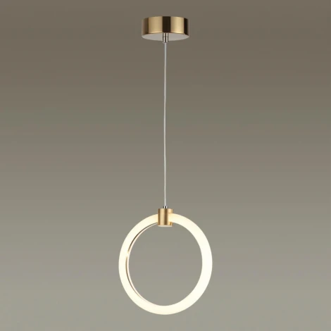 Подвесной светильник Nova 5297/7L Lumion