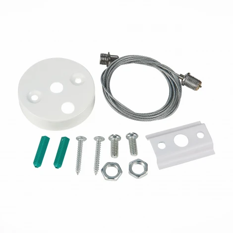 Тросовый подвес однофазный ST Luce Base ST002.559.00.1