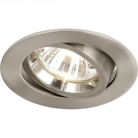 Встраиваемый точечный светильник Globo Down Lights 1210-5