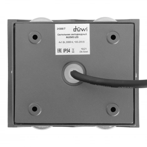 Архитектурная подсветка светодиодная duwi 24368 7