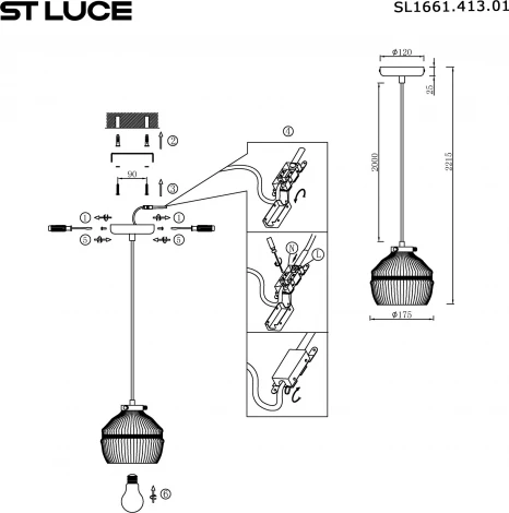Светильник подвесной ST Luce Cocoon SL1661.413.01 Черный/Дымчатый E27 1*40W (220V, на проводе, круглые)