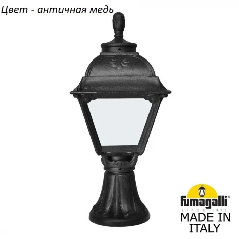 Наземный фонарь Fumagalli Cefa U23.111.000.VYF1R (220V, IP55)