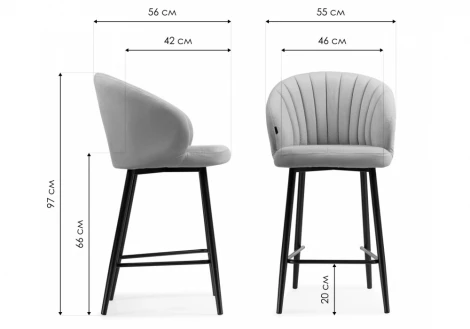 Барный стул Woodville Бэнбу marseille 11 / черный