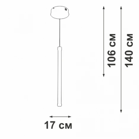 Подвесной светильник светодиодный Vitaluce V3849DT-8/1S