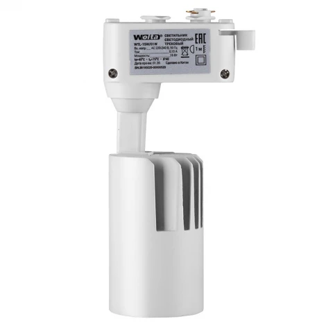 Трековый светодиодный светильник однофазный Wolta WTL-15W/01W 220V 15Вт 4000К IP40 белый