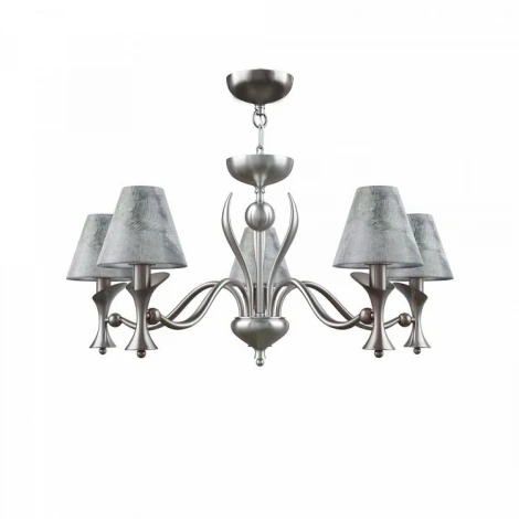 Подвесная люстра Lamp4you Modern 25 M3-05-DN-LMP-O-11