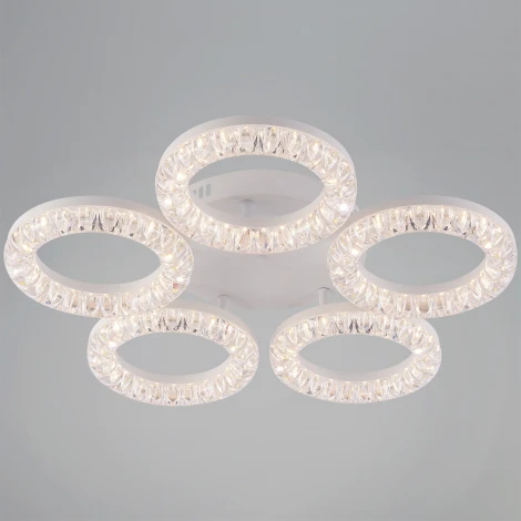 Потолочная люстра светодиодная на штанге с пультом регулировкой цветовой температуры, яркости и ночным режимом Reluce 09847-0.3-05A WH