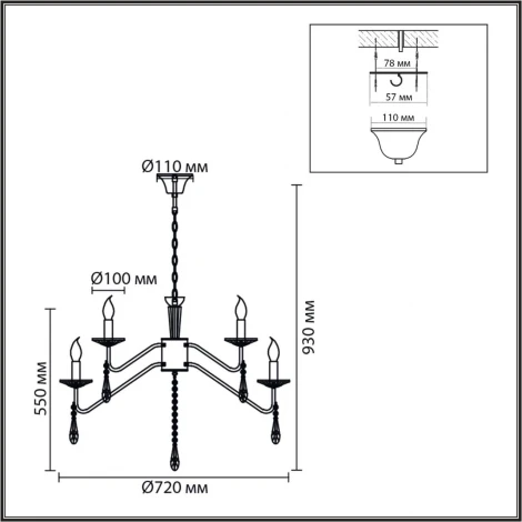 Подвесная люстра Lumion Suana 8319/12 шампань/прозрачный, металл/хрусталь E14 12*40W 220V (на цепи, подсвечник, свеча)