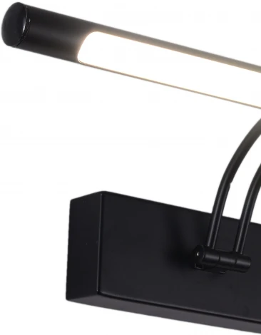 Подсветка для картин Zortes Besser ZRS.64707.9 (LED, 220V)