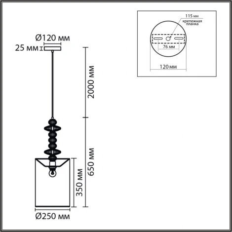 Подвесной светильник со стеклянным декором Lumion Ilmira 8338/1A хром/серый, металл/стекло/текстиль E27 60W 220V (на проводе)