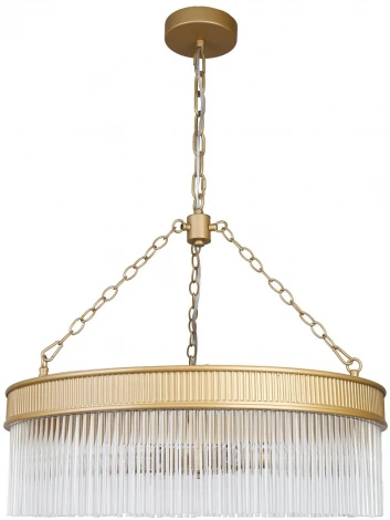 Подвесная люстра Favourite Turris 4200-6P (220V, на цепи, круглые)