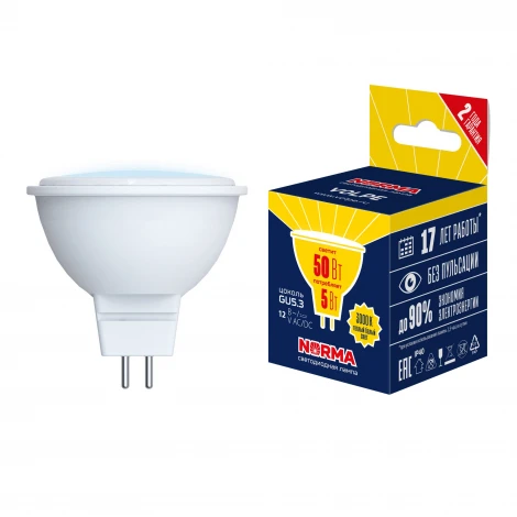 Лампа светодиодная, матовая, теплый белый свет 3000K Volpe Norma LED-MR16-5W/3000K/GU5.3/FR/NR