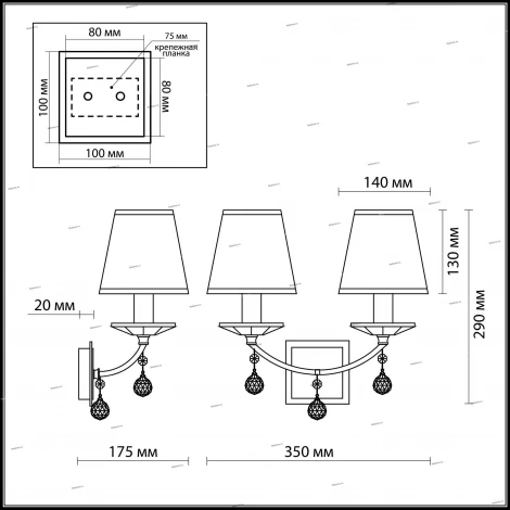 Бра Odeon Light Kvinta 2274/2W