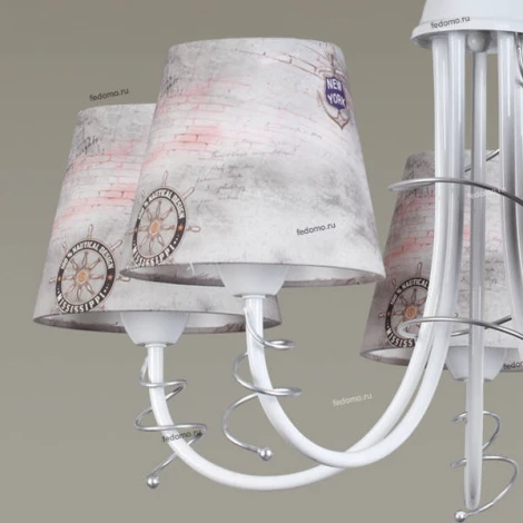 Подвесная люстра Lumion Urbana 3620/5