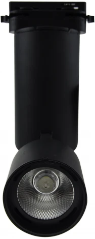 Трековый светильник Kink Light Треки 6486,19