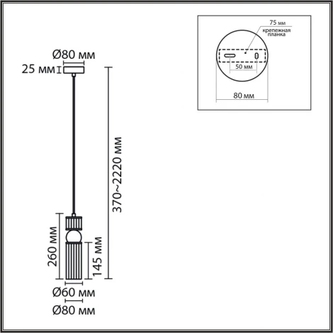 Подвесной светильник Lumion Denver 8277/1A сатин никель/прозрачный, металл/стекло Е14 1*40W 220V (на проводе)