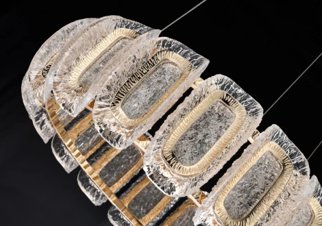 Подвесная люстра светодиодная Fluorite Nobilta FL1183-8P