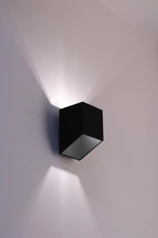 Настенный светильник Lampex Rubik 625/K KR CZA