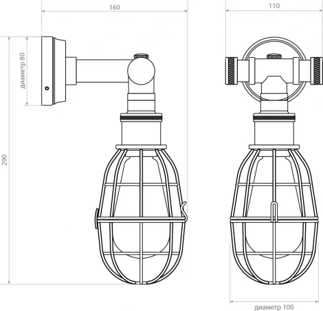 Настенный светильник Covali WL-30526 (220V)