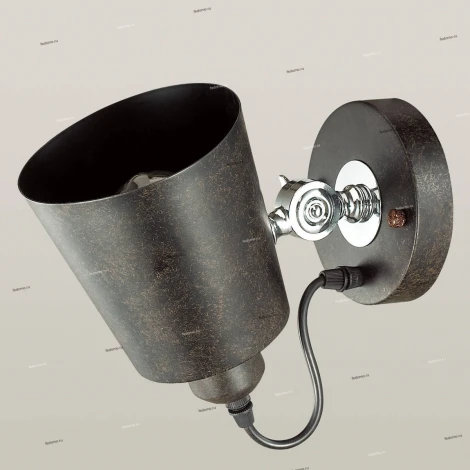 Спот Lumion Neropius 3532/1W