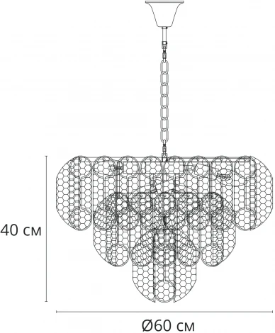Подвесная люстра Arte Lamp Evelyn A4073LM-12PB (220V, на цепи)