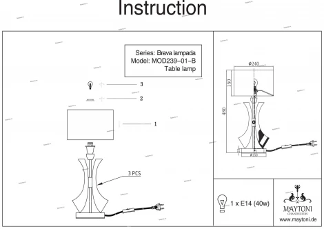 Интерьерная настольная лампа Maytoni Brava Lampada MOD239-01-B