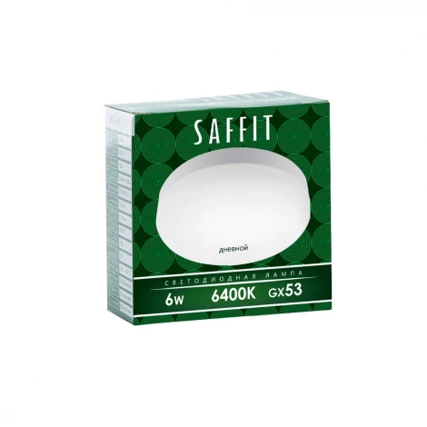 Лампа светодиодная Saffit SBGX5306 55196 GX53 6W 230V 6400K