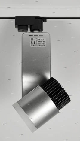 Horoz HL832 HL832LSIL