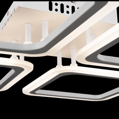 Потолочная люстра Freya Radane FR10020CL-L70W