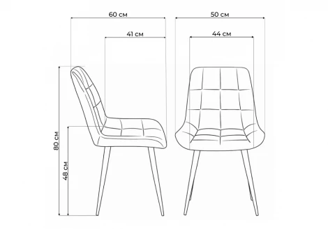 Стул Челси К крутящийся Notta 632516