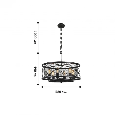 Подвесная люстра Favourite Mesh 1783-6P (220V, на цепи, подсвечник, свеча)