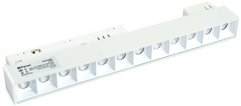 Трековый светодиодный светильник Feron MGN300 41928 низковольтный 12W 48V