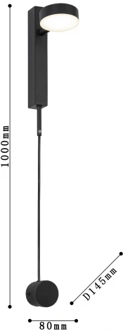 Настенный светильник Favourite Spiner 4062-1W (регулировка яркости, LED, 220V, круглые)