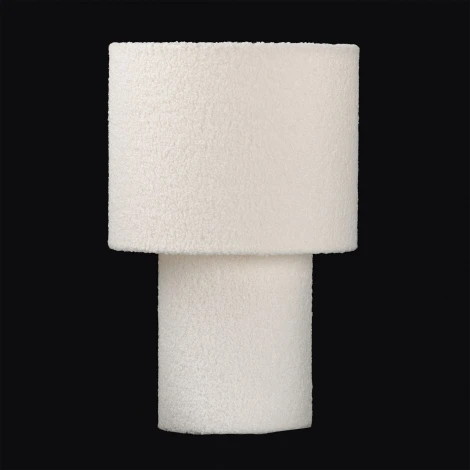 Настольная лампа Lussole Вудруф LSP-5014