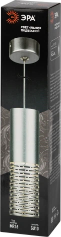 Подвесной светильник ЭРА PL34 SL (220V, на проводе)