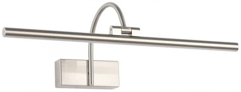 Подсветка для картин Zortes Vegio ZRS.2886.12 (LED, 220V)