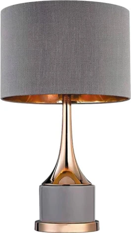 Настольная лампа Kink Light Хайли 07705-T,16-20(16) серый/бронза E27 1*40W (220V, выключатель, круглые)