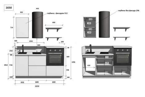 КГ 1650 Эмаль, Белый Арника РМ в.2 Арника 00-00285679
