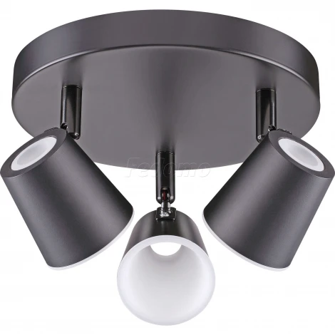 Спот Novotech Campana 357855