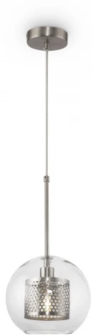 Подвесной светильник Freya Bogota FR8018PL-01N (220V, на проводе, шар)