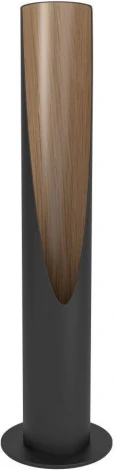 Настольная лампа Eglo Barbotto 900876 (220V, выключатель, круглые)
