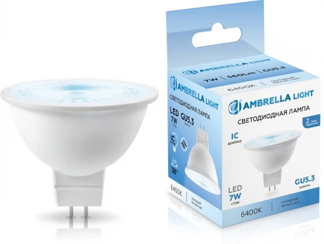 Светодиодная лампа Lens 38° MR16 7W 6400K Ambrella Bulbing 170716