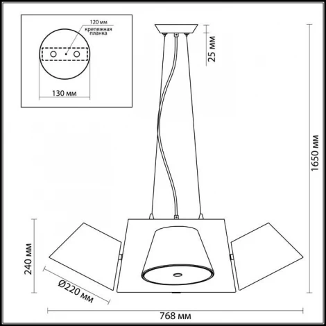 Подвесная люстра Odeon Light Charlie 3991/4