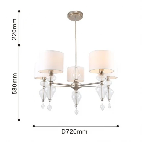 Потолочная люстра Favourite Ironia 2554-5P