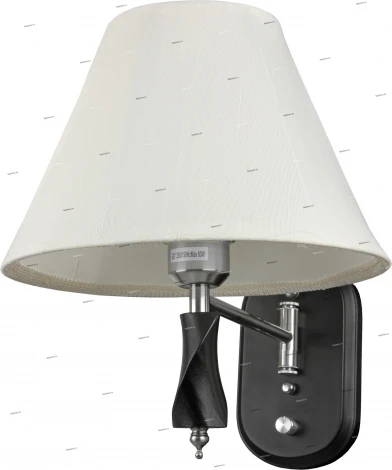 Snowlight 1806801 1806801/1W