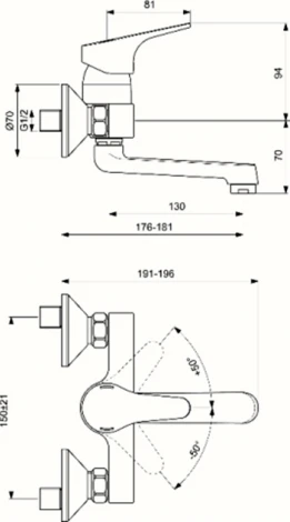 Смеситель Vidima Некст BA368AA для раковины