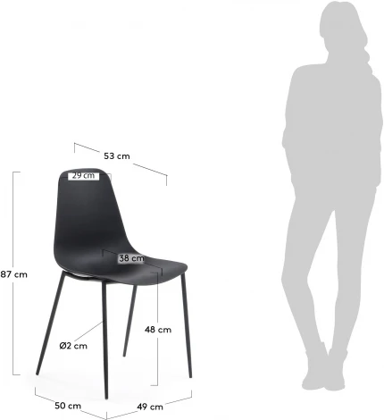Обеденный стул La Forma (ex Julia Grup) Whatts (Черный/ Сталь,Полипропилен,Пластик,Металл)