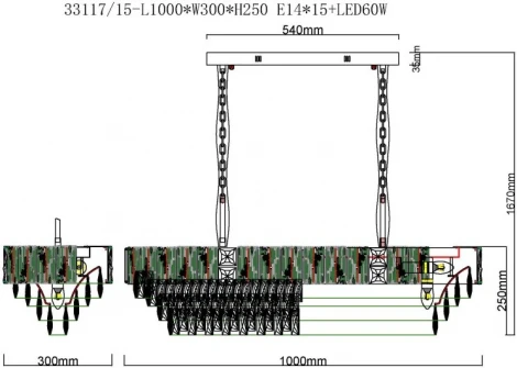 Подвесная люстра Fluorite Delight FL1088-15PL (220V, хрусталь, на цепи)