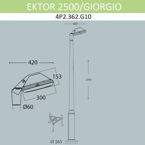 Наземный светильник Fumagalli Giorgio 4P2.362.G10.LYF1R (220V, IP66)
